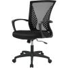 imageHome Office Chair Mid Back PC Swivel Lumbar Support Adjustable Desk Task Computer Ergonomic Comfortable Mesh Chair with Armrest BlackBlack