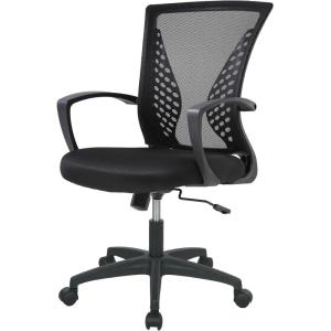 imageHome Office Chair Mid Back PC Swivel Lumbar Support Adjustable Desk Task Computer Ergonomic Comfortable Mesh Chair with Armrest BlackDark Black